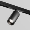 Уличный трековый светильник  Maytoni Outdoor Focus Led O-TR02-1-S-20WB4K