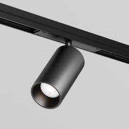 Уличный трековый светильник  Maytoni Outdoor Focus Led O-TR02-1-S-20WB4K