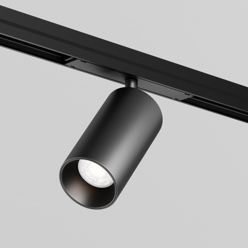 Уличный трековый светильник  Maytoni Outdoor Focus Led O-TR02-1-S-20WB4K