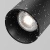 Уличный трековый светильник  Maytoni Outdoor Focus Led O-TR02-1-S-20WB4K