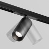 Уличный трековый светильник  Maytoni Outdoor Focus Led O-TR02-1-S-20WB4K
