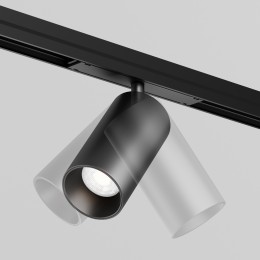 Уличный трековый светильник  Maytoni Outdoor Focus Led O-TR02-1-S-20WB4K
