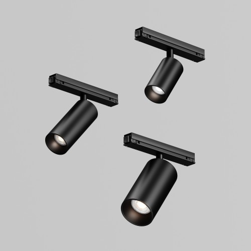 Уличный трековый светильник  Maytoni Outdoor Focus Led O-TR02-1-S-20WB4K