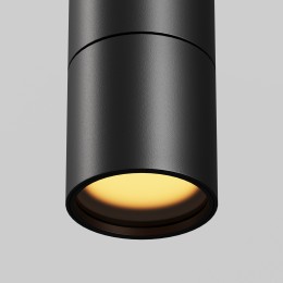 Уличный трековый светильник  Maytoni Outdoor Focus O-TR01-1-P-8WB3K