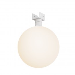 Уличный трековый светильник  Maytoni Outdoor Luna O-TR01-2-S-9WW3K