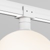 Уличный трековый светильник  Maytoni Outdoor Luna O-TR01-2-S-9WW3K