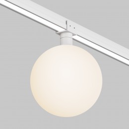 Уличный трековый светильник  Maytoni Outdoor Luna O-TR01-2-S-9WW3K