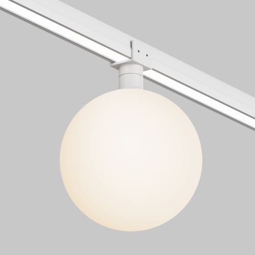 Уличный трековый светильник  Maytoni Outdoor Luna O-TR01-2-S-9WW3K
