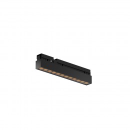 Уличный трековый светильник  Maytoni Outdoor Points O-TR02-2-S-12WB3K