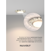 Встраиваемый светильник NUVOLT LDL-013T