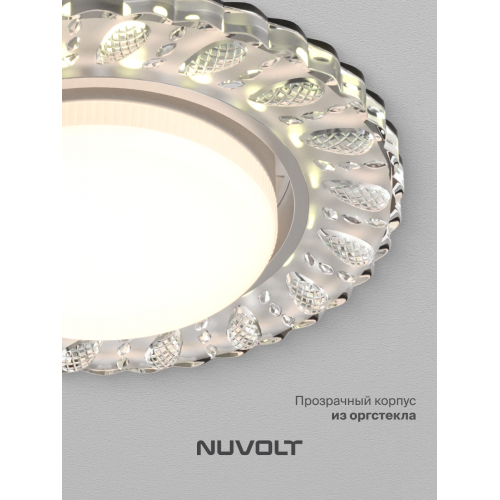 Встраиваемый светильник NUVOLT LDL-013T
