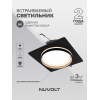 Встраиваемый светильник NUVOLT LDL-025B