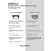 Встраиваемый светильник NUVOLT LDL-025B