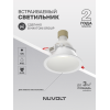 Встраиваемый светильник NUVOLT LDL-031W