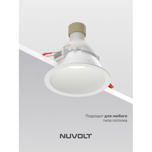 Встраиваемый светильник NUVOLT LDL-031W