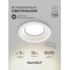 Встраиваемый светильник NUVOLT LDL-037W