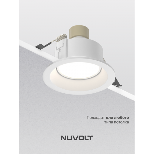 Встраиваемый светильник NUVOLT LDL-037W