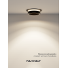 Встраиваемый светильник NUVOLT LDL-045B