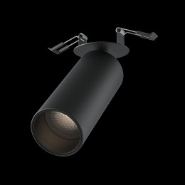 Потолочный светильник Technical C053CL-L12W4K-W-B