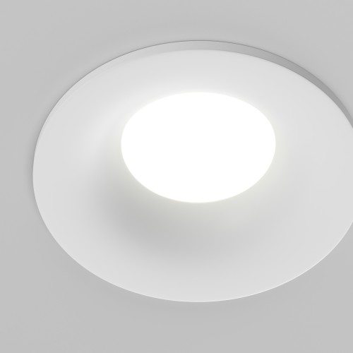 Встраиваемый светильник Technical DL027-GU10-W