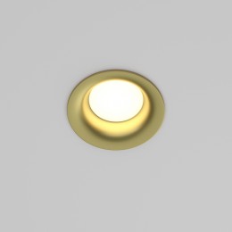 Встраиваемый светильник Technical DL027-GX53-MG