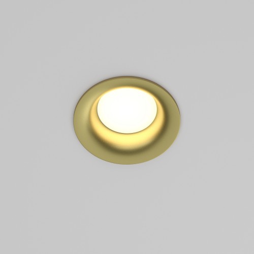 Встраиваемый светильник Technical DL027-GX53-MG