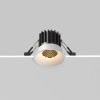 Встраиваемый светильник Technical DL058-7W2.7K-W
