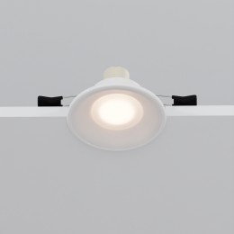 Встраиваемый светильник Technical DL096-GU10-W