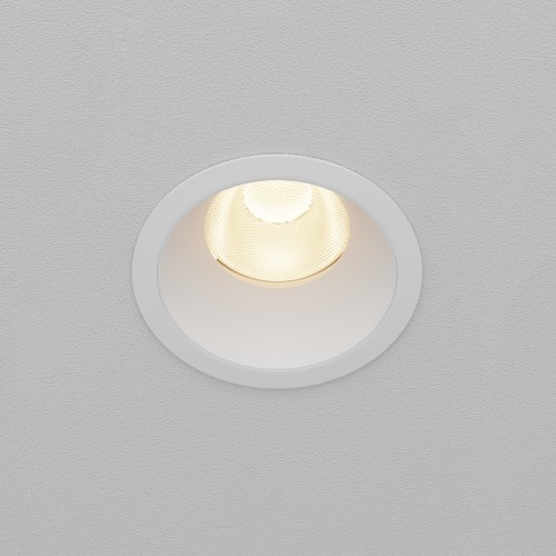 Встраиваемый светильник Technical DL117-15W-3K-W