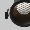 Встраиваемый светильник Technical DL118-15W-4K-B