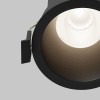 Встраиваемый светильник Technical DL118-15W-4K-B