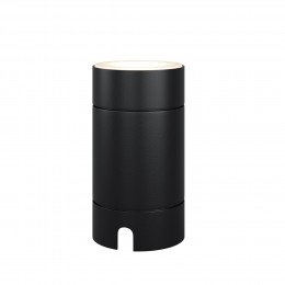 Ландшафтный светильник  Maytoni Outdoor Brill O474FL-L2GF3K