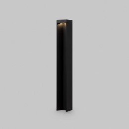 Ландшафтный светильник  Maytoni Outdoor Essen O596FL-L9B4K1