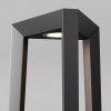 Ландшафтный светильник  Maytoni Outdoor Luft O466FL-L12B3K