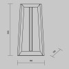 Ландшафтный светильник  Maytoni Outdoor Luft O466FL-L12B3K