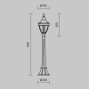 Ландшафтный светильник  Maytoni Outdoor Rivoli O026FL-01B