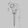 Ландшафтный светильник  Maytoni Outdoor Scope O025FL-01B