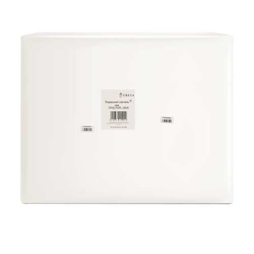 Люстра Freya FR5270PL-06W