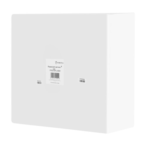 Люстра Freya FR5270PL-06W