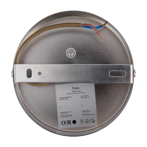 Люстра Freya FR5331CL-06CH