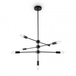 Люстра Freya FR5338PL-07B