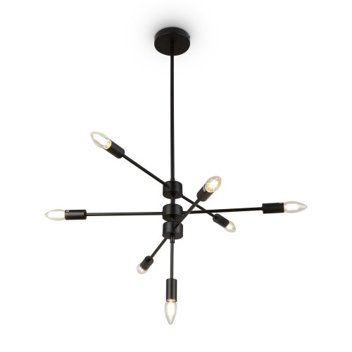 Люстра Freya FR5338PL-07B