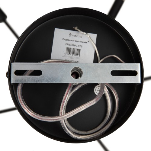 Люстра Freya FR5338PL-07B