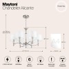 Люстра Maytoni Alicante MOD014CL-06N