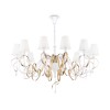 Люстра Maytoni Intreccio ARM010-12-W