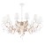 Люстра Maytoni Intreccio ARM010-12-W Люстра Maytoni Intreccio ARM010-12-W