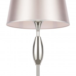 Напольный светильник (торшер) Freya FR2022FL-01CH