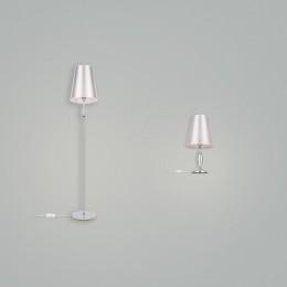 Напольный светильник (торшер) Freya FR2022FL-01CH