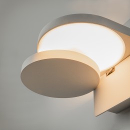 Настенный светильник (бра) Maytoni Flap MOD354WL-L12W3K