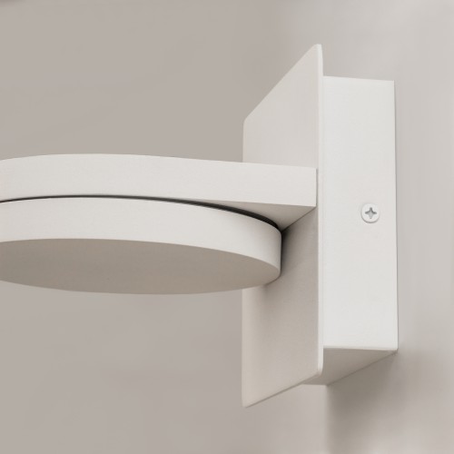 Настенный светильник (бра) Maytoni Flap MOD354WL-L12W3K